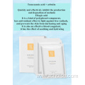 Face Whitening facial mask